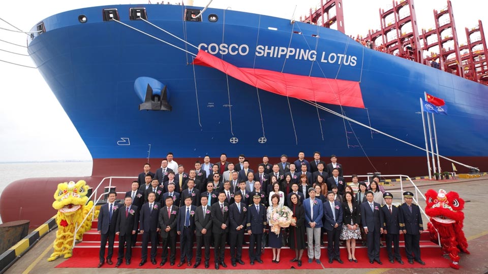 بهترین خطوط کشتی رانی جهان / شرکت کشتیرانی اقیانوس چین - COSCO